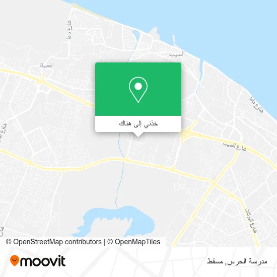 خريطة مدرسة الحرس