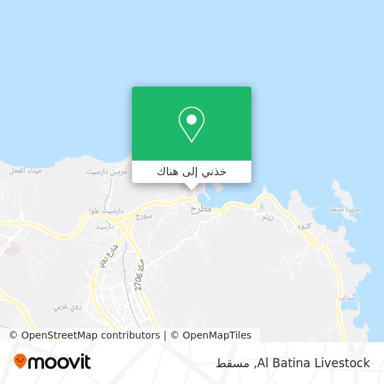 خريطة Al Batina Livestock