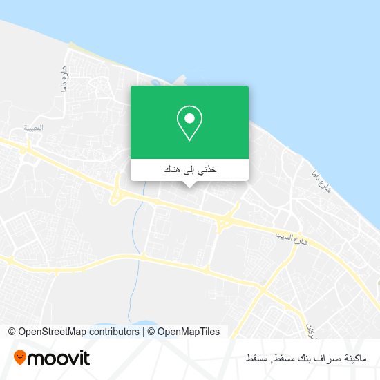 خريطة ماكينة صراف بنك مسقط
