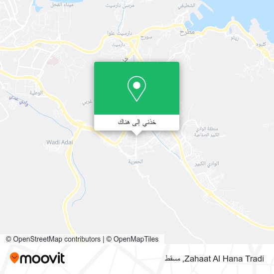 خريطة Zahaat Al Hana Tradi