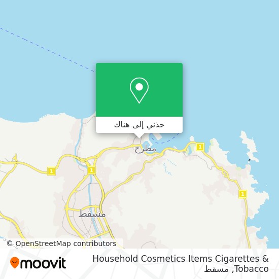 خريطة Household Cosmetics Items Cigarettes & Tobacco