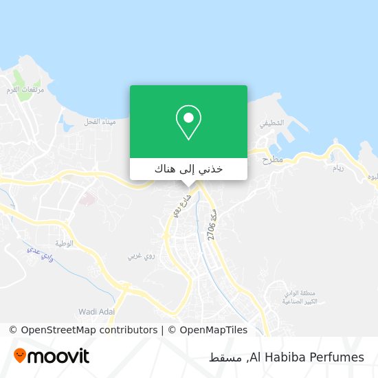 خريطة Al Habiba Perfumes