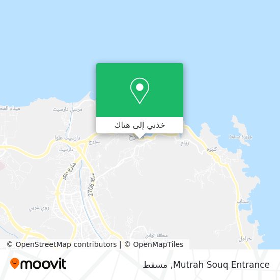 خريطة Mutrah Souq Entrance