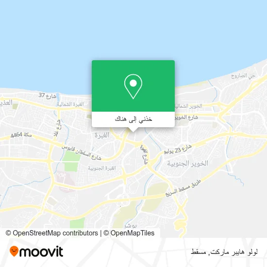 خريطة لولو هايبر ماركت