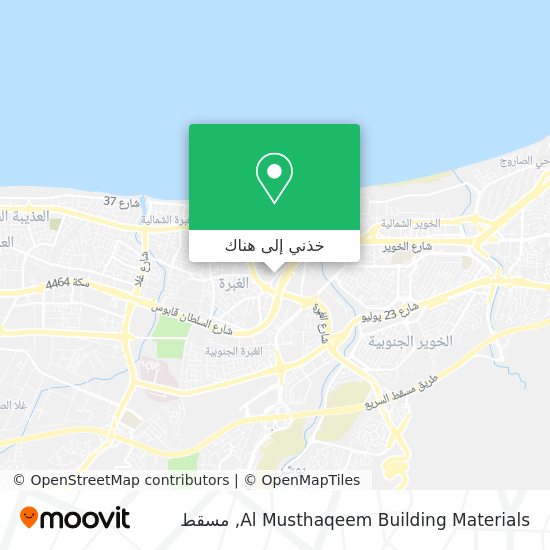 خريطة Al Musthaqeem Building Materials