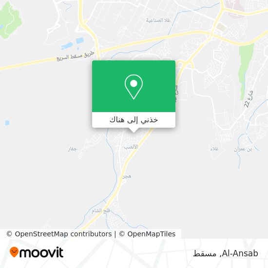 خريطة Al-Ansab