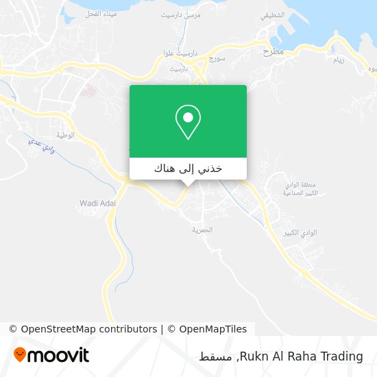 خريطة Rukn Al Raha Trading