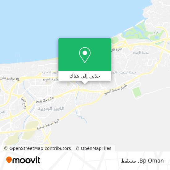 خريطة Bp Oman