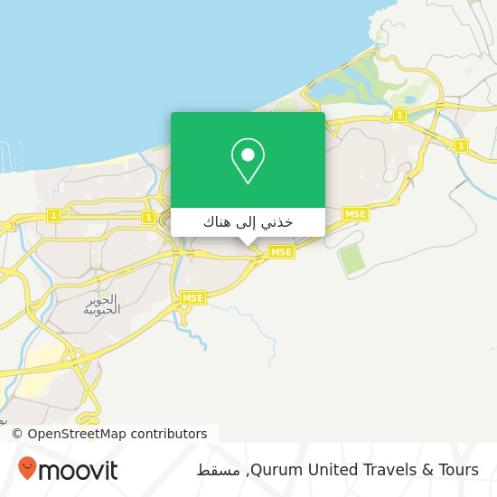 خريطة Qurum United Travels & Tours