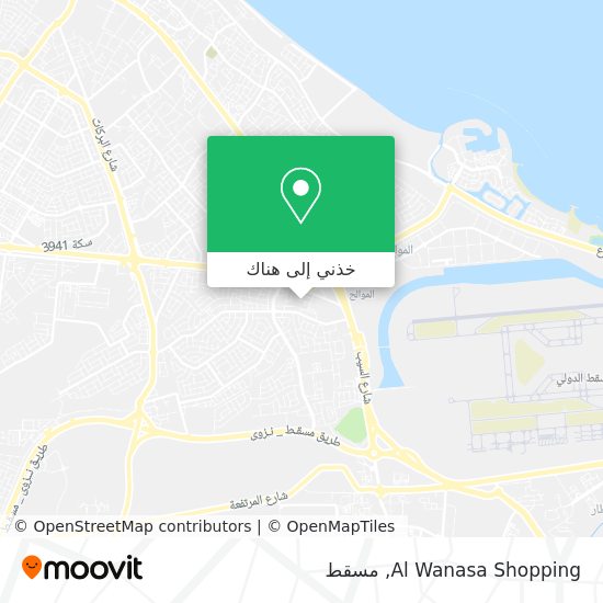 خريطة Al Wanasa Shopping