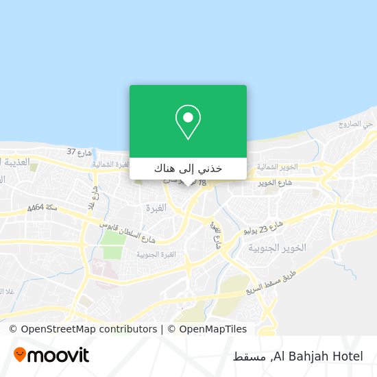 خريطة Al Bahjah Hotel