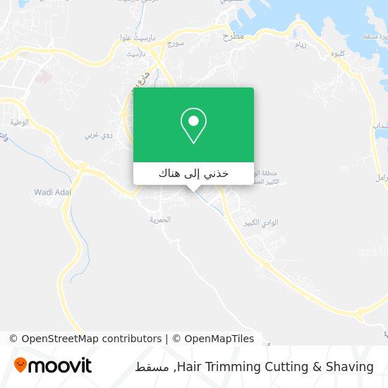 خريطة Hair Trimming Cutting & Shaving