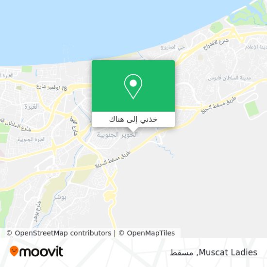 خريطة Muscat Ladies