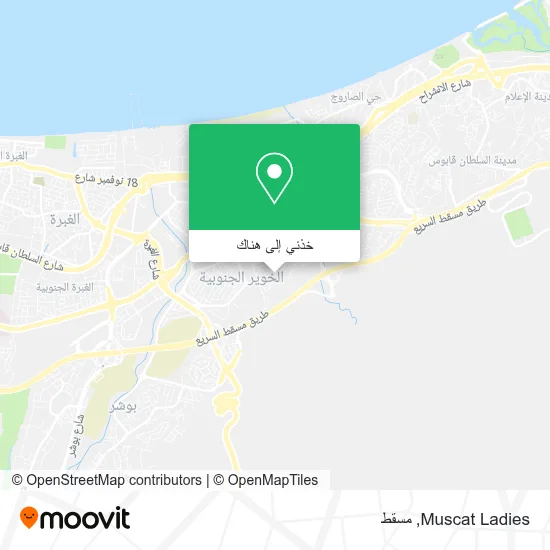 خريطة Muscat Ladies