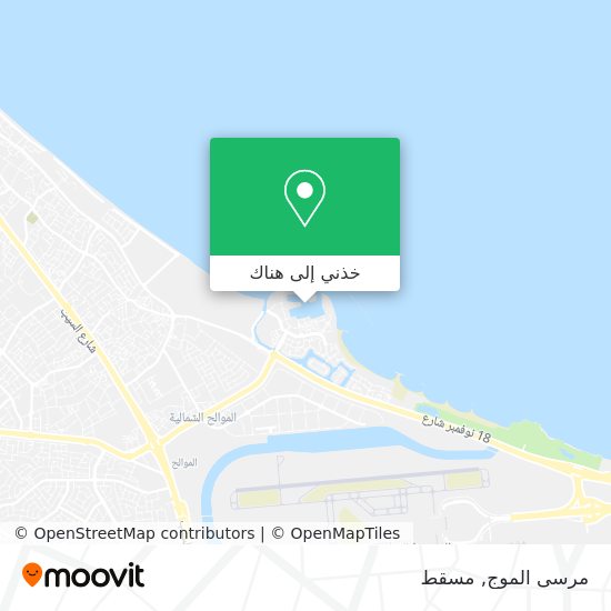 خريطة مرسى الموج