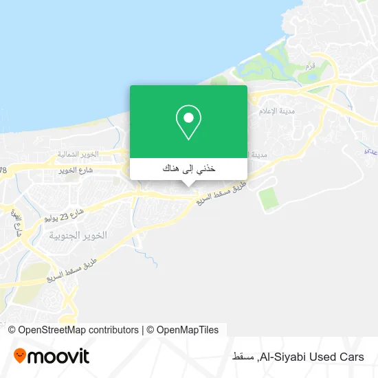 خريطة Al-Siyabi Used Cars