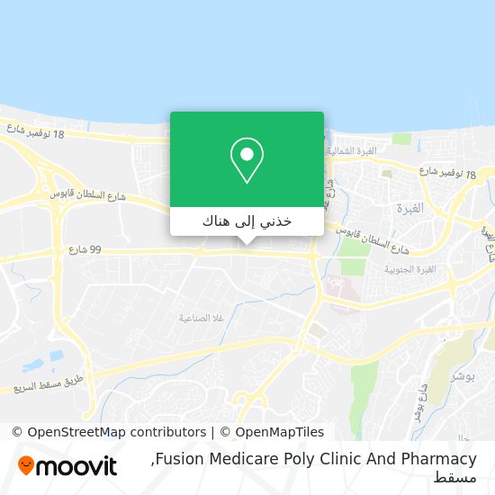 خريطة Fusion Medicare Poly Clinic And Pharmacy
