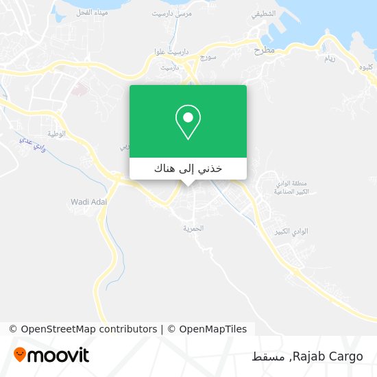 خريطة Rajab Cargo
