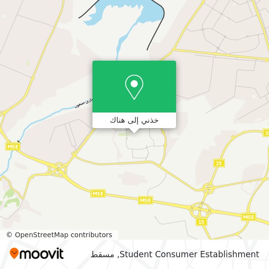 خريطة Student Consumer Establishment