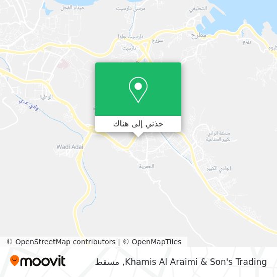خريطة Khamis Al Araimi & Son's Trading