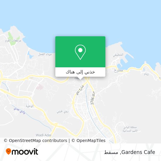 خريطة Gardens Cafe