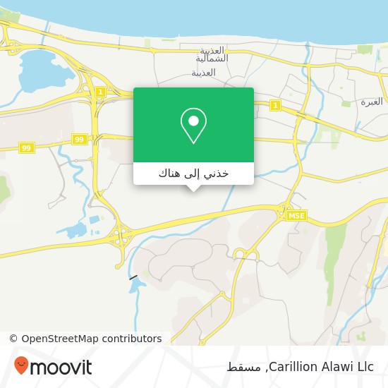 خريطة Carillion Alawi Llc