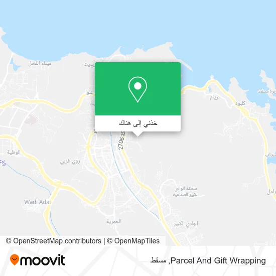 خريطة Parcel And Gift Wrapping
