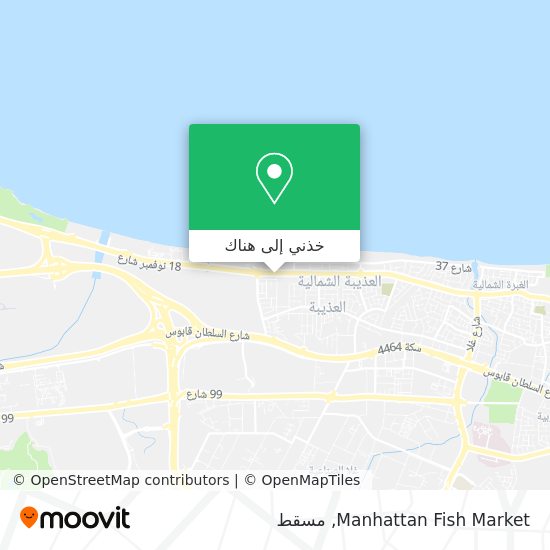 خريطة Manhattan Fish Market