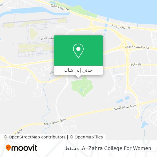 خريطة Al-Zahra College For Women