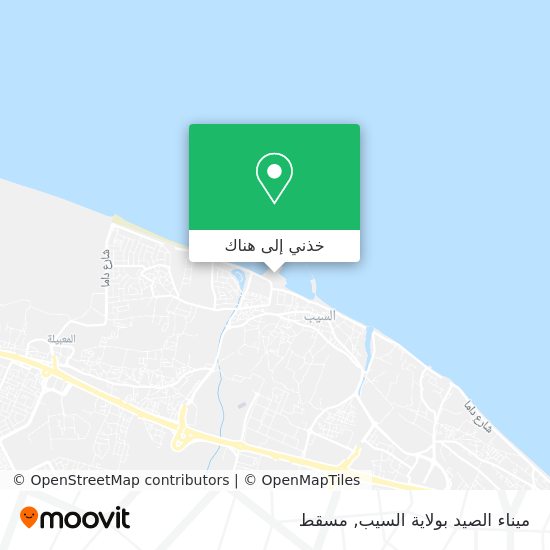 خريطة ميناء الصيد بولاية السيب
