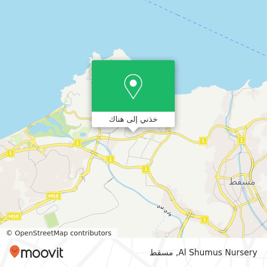 خريطة Al Shumus Nursery