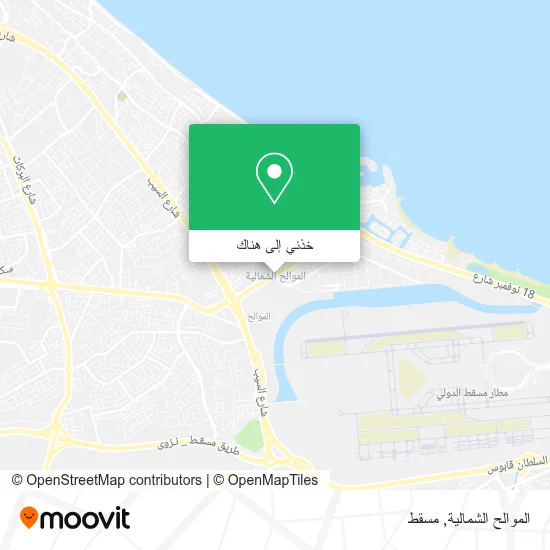 خريطة الموالح الشمالية