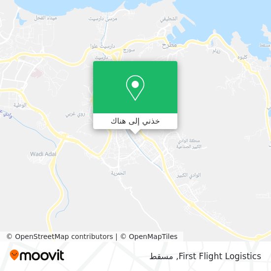 خريطة First Flight Logistics