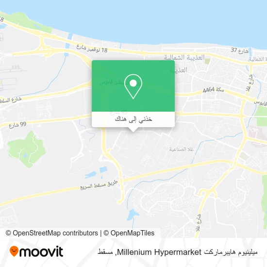 خريطة ميلينيوم هايبرماركت Millenium Hypermarket