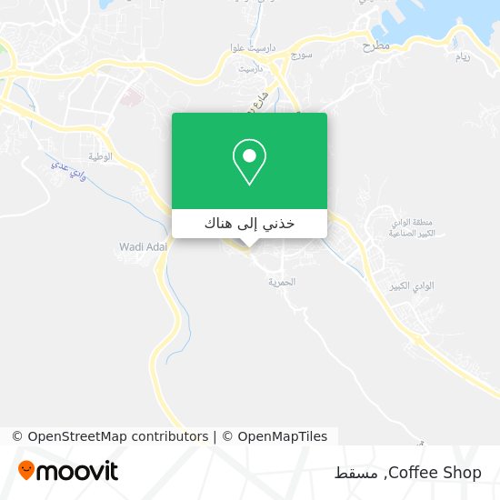 خريطة Coffee Shop