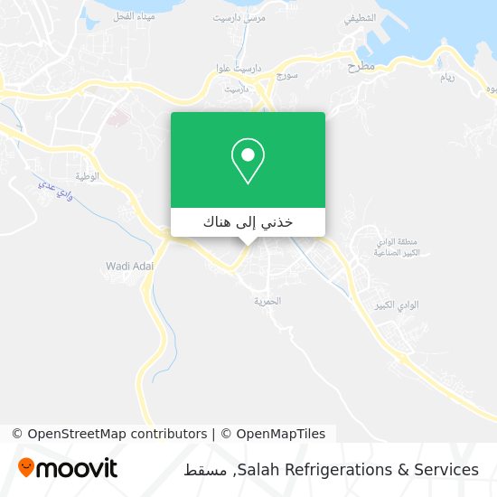 خريطة Salah Refrigerations & Services