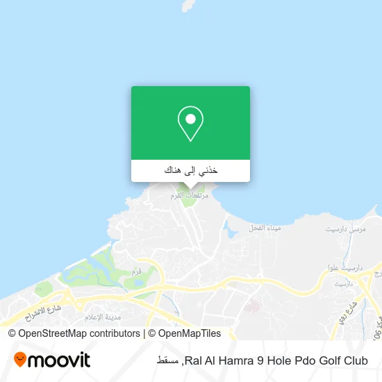 خريطة Ral Al Hamra 9 Hole Pdo Golf Club