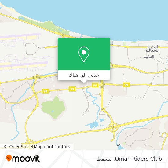 خريطة Oman Riders Club