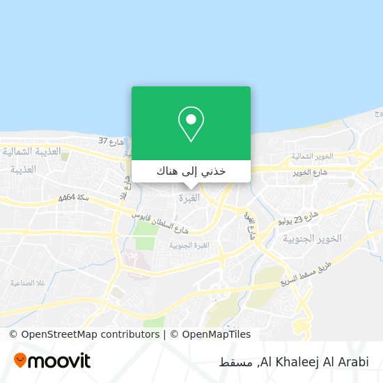 خريطة Al Khaleej Al Arabi