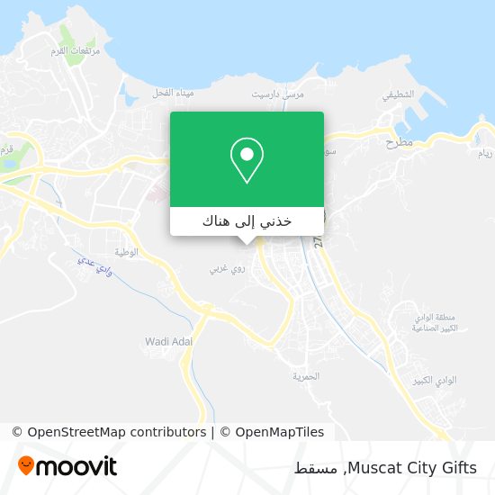 خريطة Muscat City Gifts