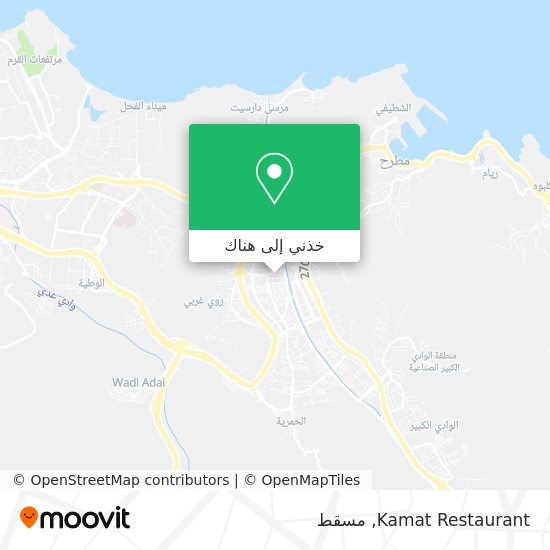 خريطة Kamat Restaurant