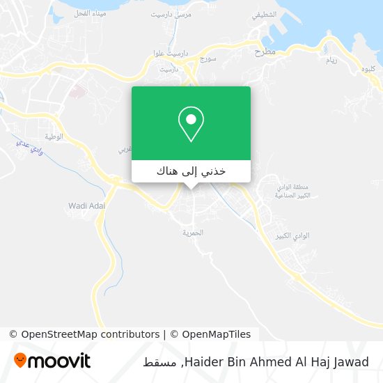 خريطة Haider Bin Ahmed Al Haj Jawad