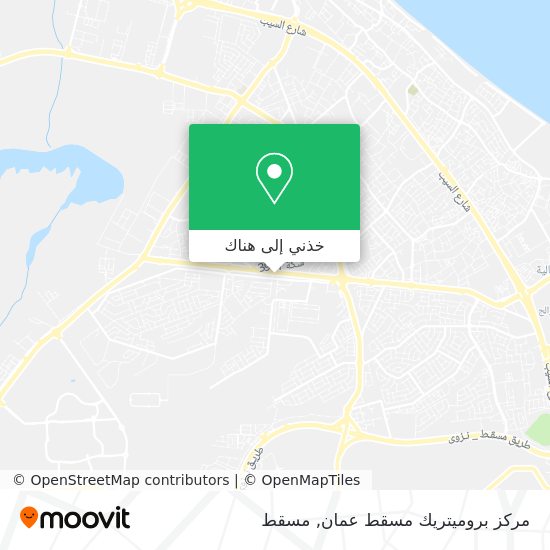 خريطة مركز بروميتريك مسقط عمان