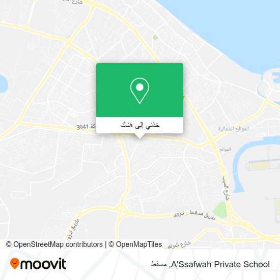 خريطة A'Ssafwah Private School