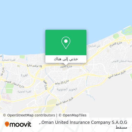 خريطة Oman United Insurance Company S.A.O.G.