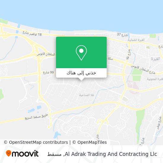خريطة Al Adrak Trading And Contracting Llc