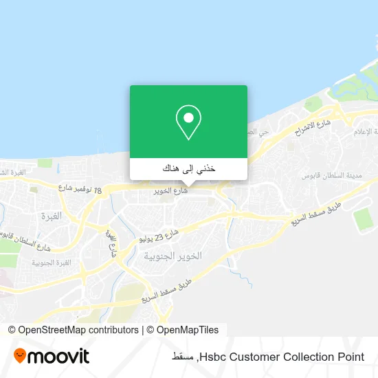 خريطة Hsbc Customer Collection Point