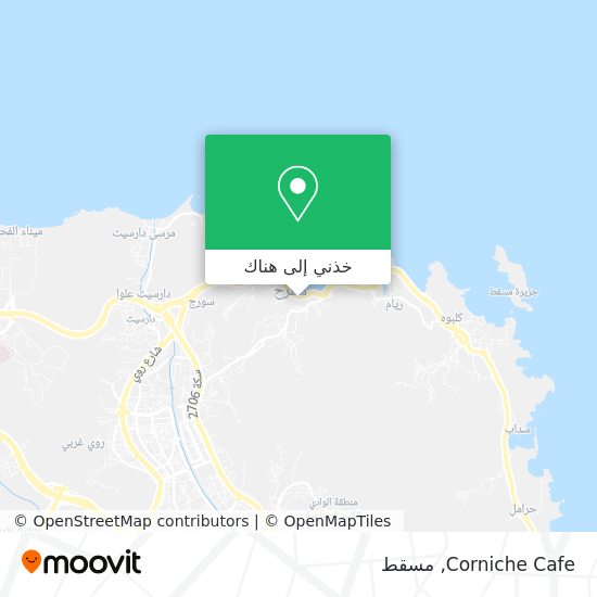 خريطة Corniche Cafe