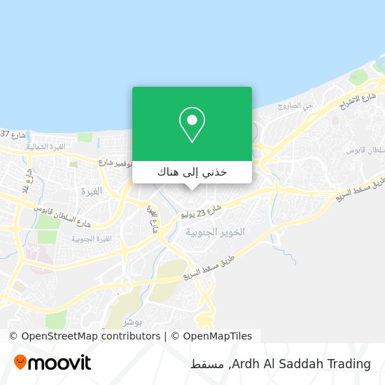 خريطة Ardh Al Saddah Trading