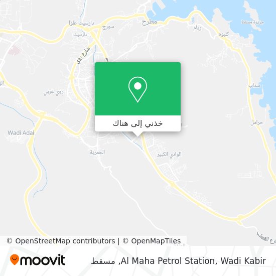 خريطة Al Maha Petrol Station, Wadi Kabir